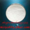 98% Powder Desloratadine 